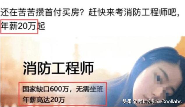 会说话就能赚钱？中国人不骗中国人