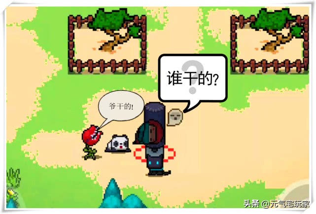 元气骑士：死亡笔记能秒掉练习桩？“特性”级*器武**，实战效果揭秘