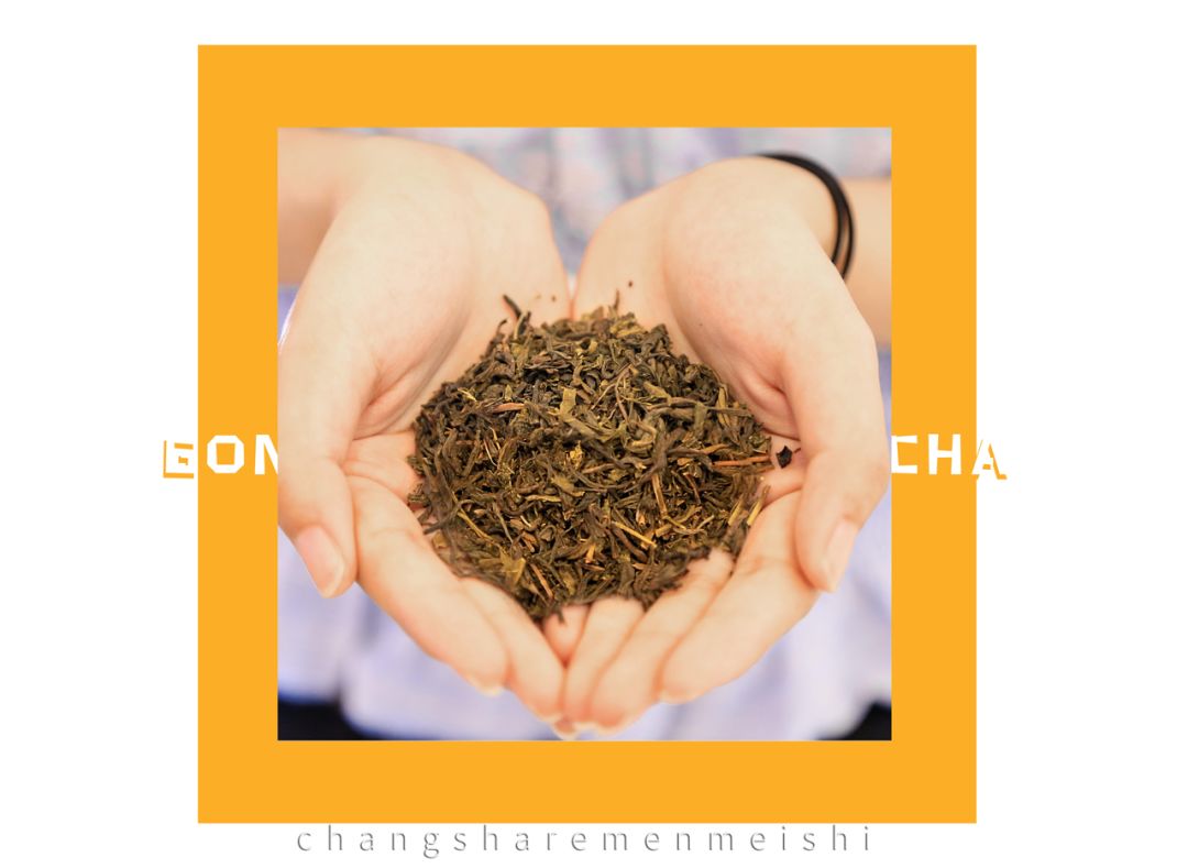 四云奶盖贡茶天鸿店,请全城喝奶茶