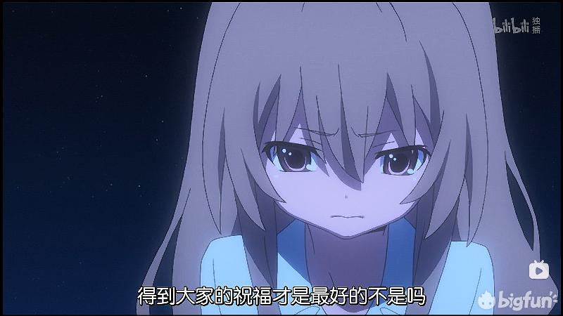 为什么龙虎相斗一辈子,龙虎一生推什么梗