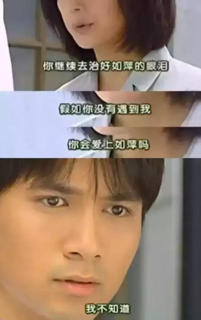 史上最渣男何书桓 (十大渣男何书桓)