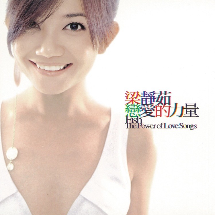 情人节最浪漫的情歌,浪漫情人节最动人的情歌