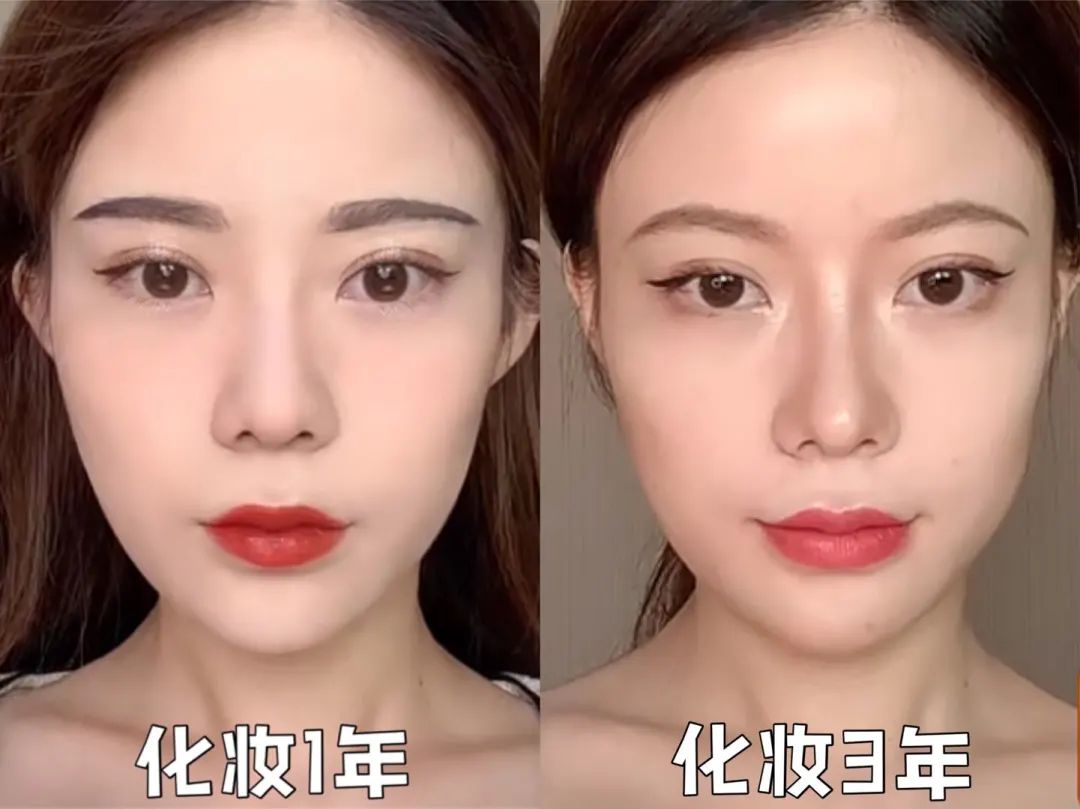 为什么化了妆反而不好看,为什么你明明化了妆却看不出来