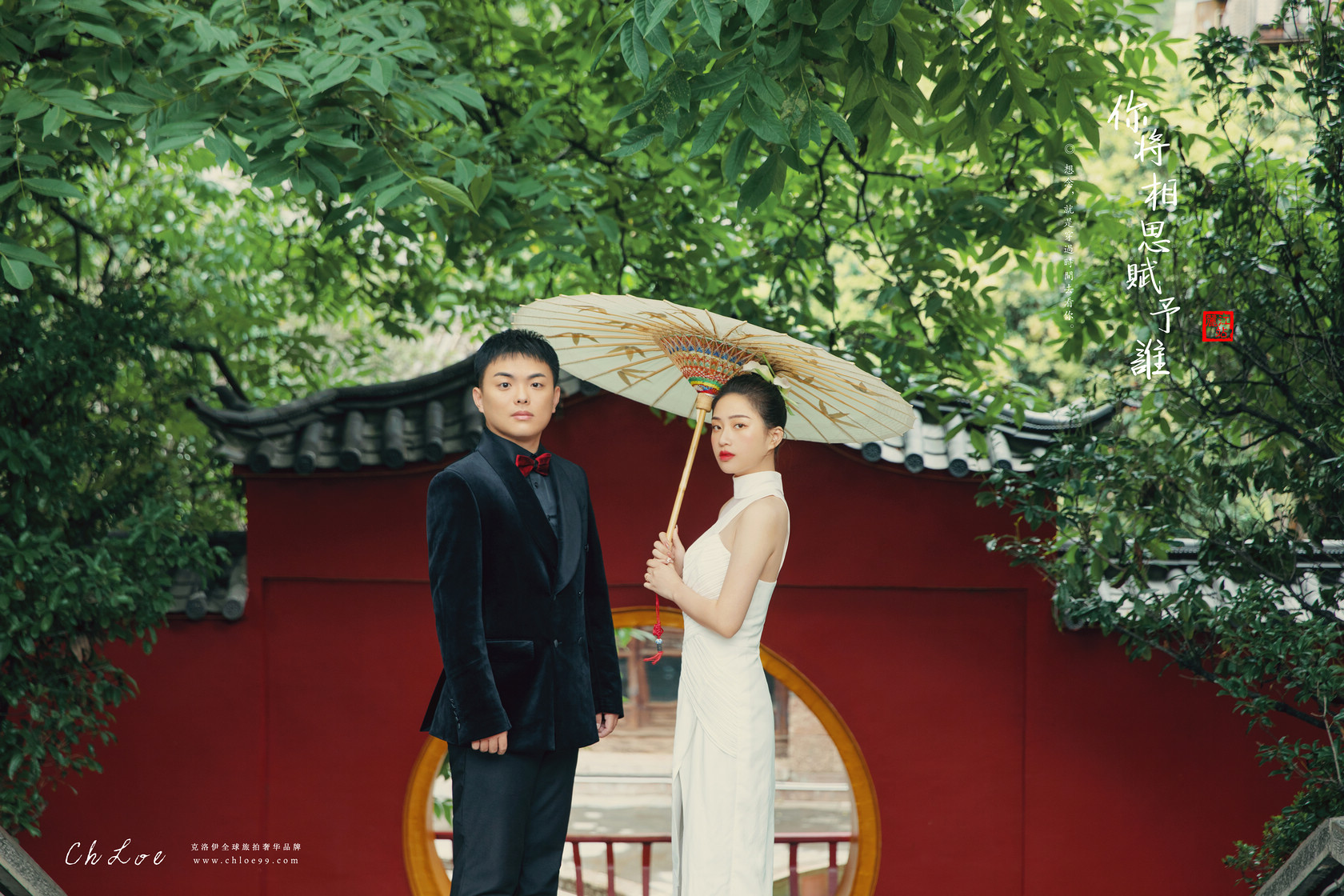 旅拍婚纱照需要问一下什么,旅拍婚纱照注意事项及攻略