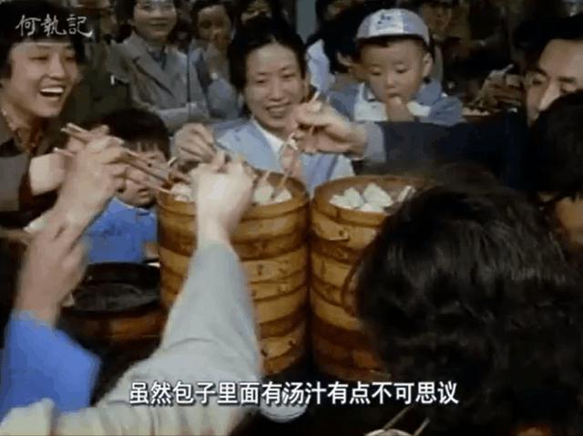 日本人35年前拍的中国美食纪录片，凭什么9.2高分？