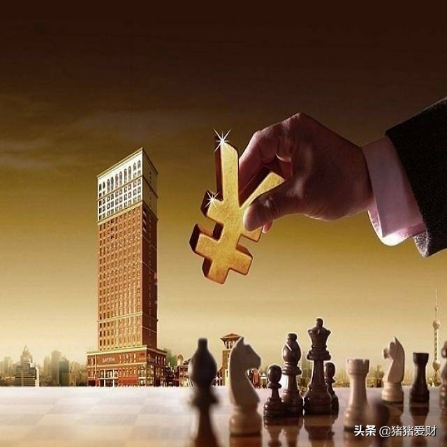 1、明明白白理财:手中有钱了,应该怎么理财?这篇文章告诉你!