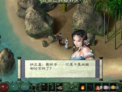 儿时游戏一共七部,小时候的单机游戏机经典游戏