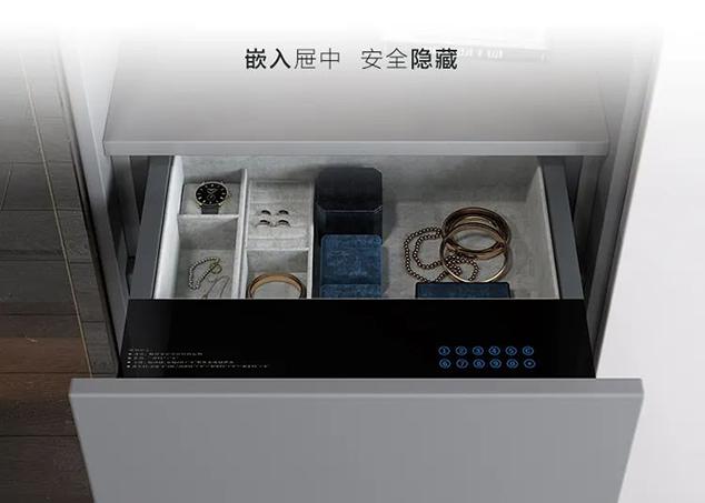 “志邦家居艾谱密码箱”珍贵给我，安全给你