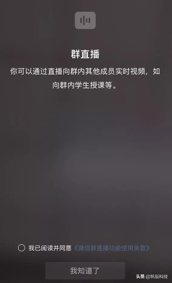 最新更新的微信功能怎么不好使了,微信再次更新上线两大全新功能
