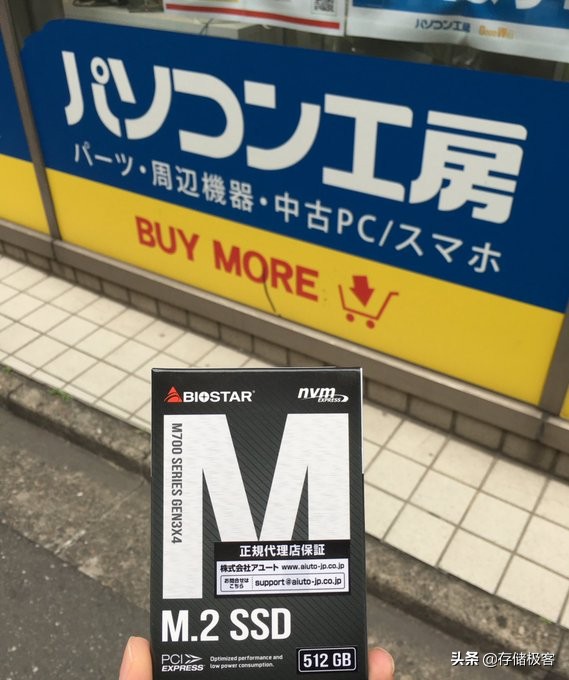 映泰h61mlv2主板换固态硬盘,映泰固态硬盘拆解视频