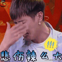 韩语基本用语学习资料,初学韩语的方法和技巧