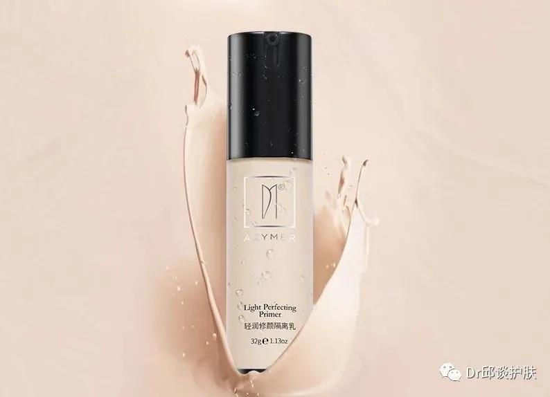 各种护肤品的用量,正规护肤品应该有几个标准使用