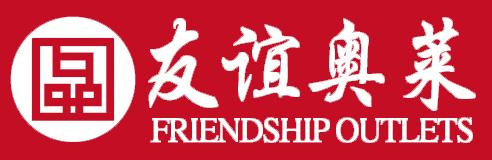 送你一双鞋子歌曲,送你一双鞋子步步高升