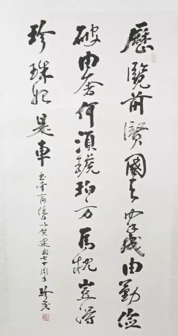 陕西省庆祝新中国成立70周年,陕西省庆祝建党100周年晚会活动