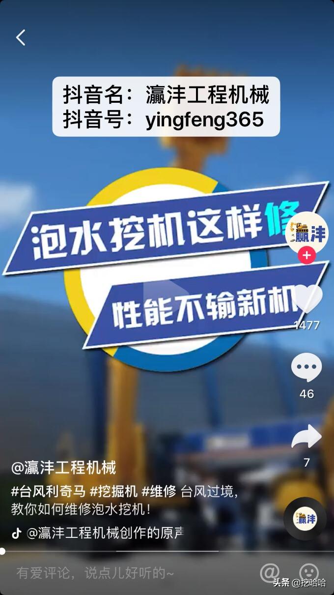 山河智能100老款钻机,山河智能120一体潜孔钻机官网