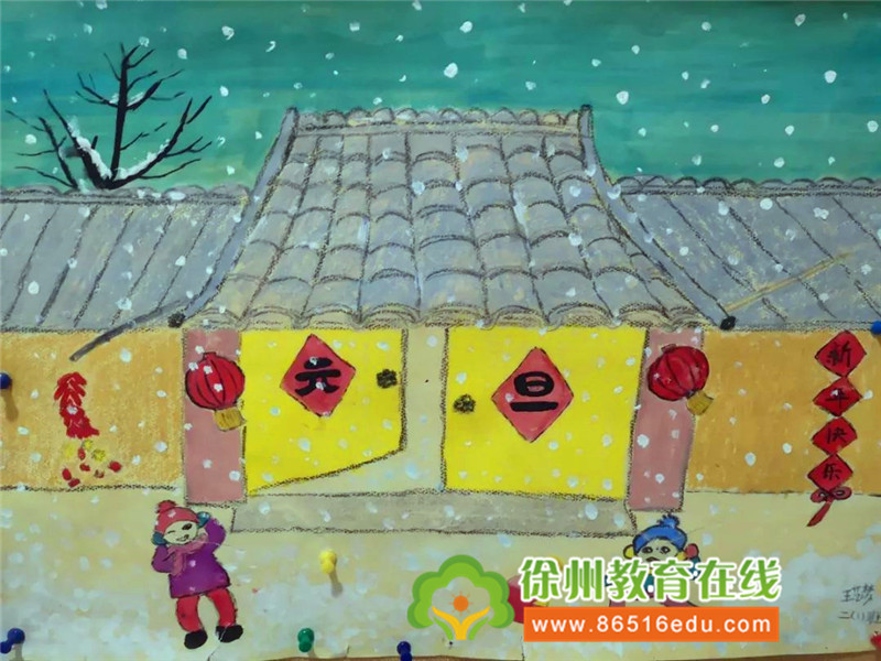 徐州华顿国际学校合肥校区,徐州华顿国际学校2022年春游