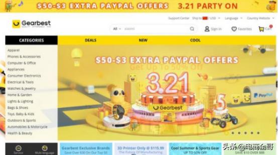 100个免费货源网站神秘入口,利润很吓人的100个电商类目