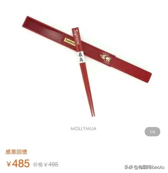 一盒奥利奥饼干价格,supreme奥利奥饼干