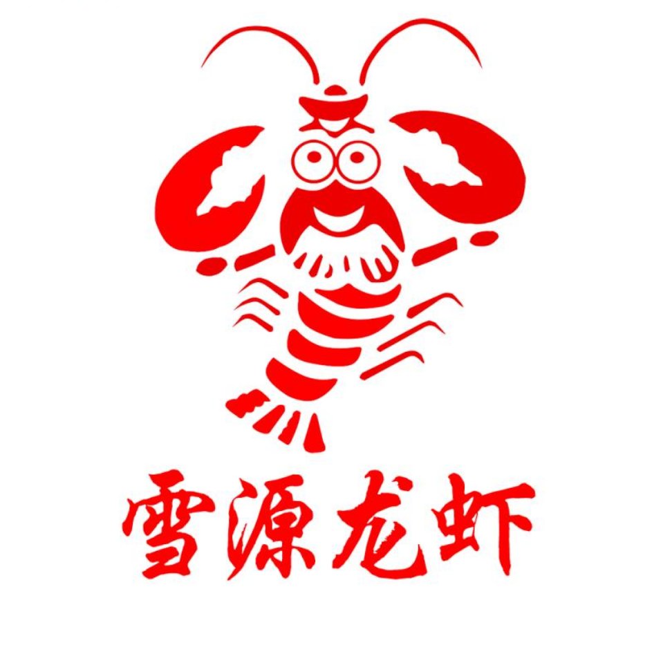 龙虾养殖黑色五月要来了,预防工作四月就要开始做,等到五月就晚了