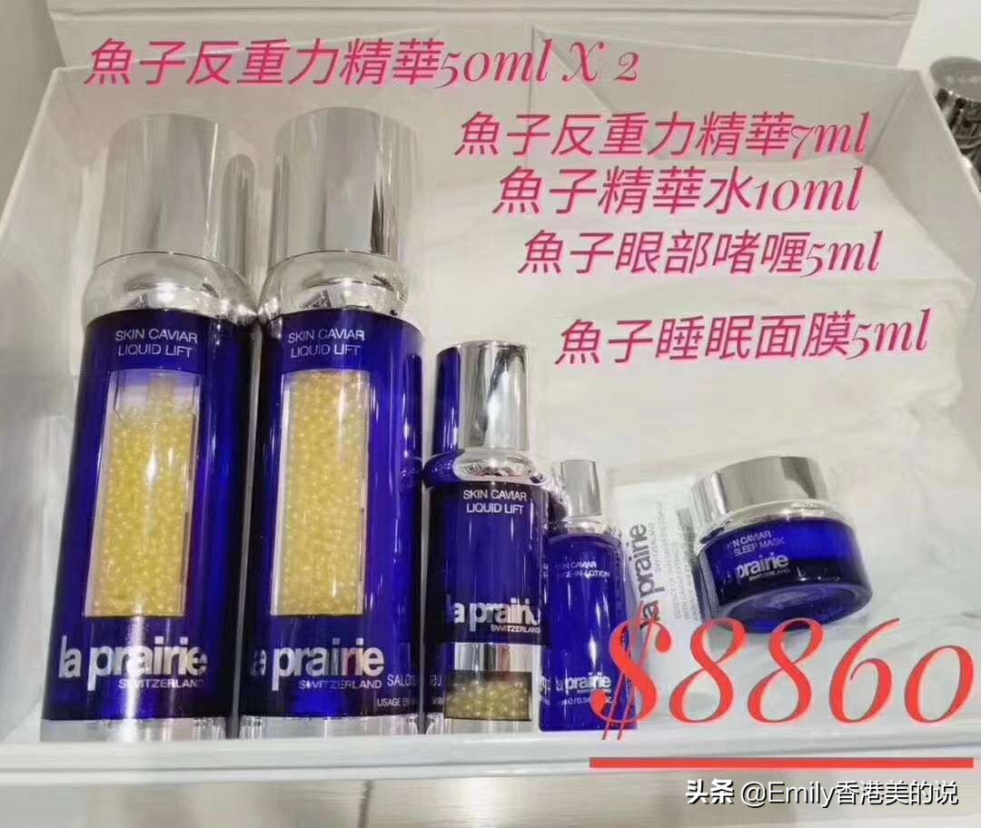 2023香港崇光百货打折信息,2020年香港崇光百货周年优惠