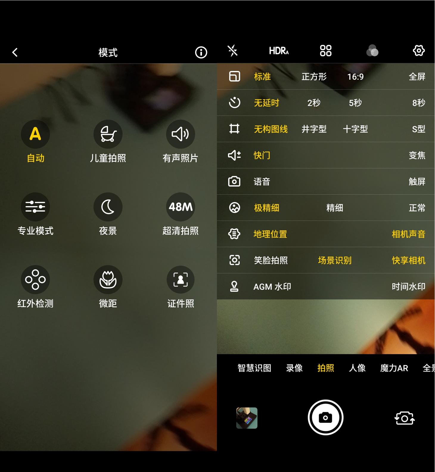 agm三防手机x5,户外手机agmx5