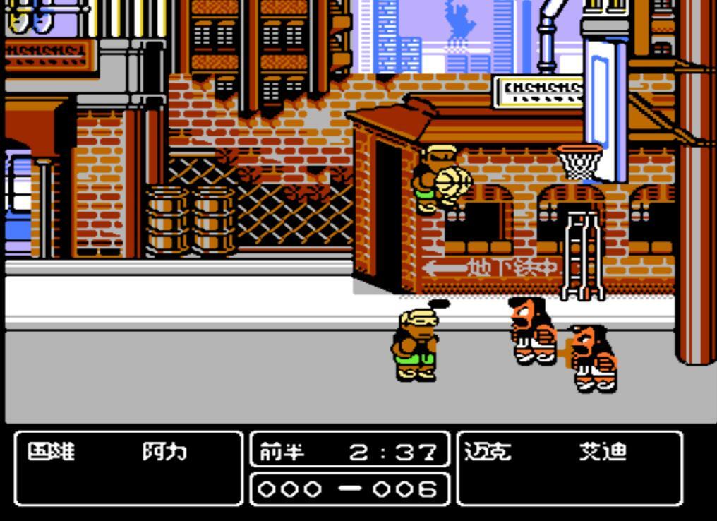 热血篮球职业推荐阵容搭配,热血篮球三人战术