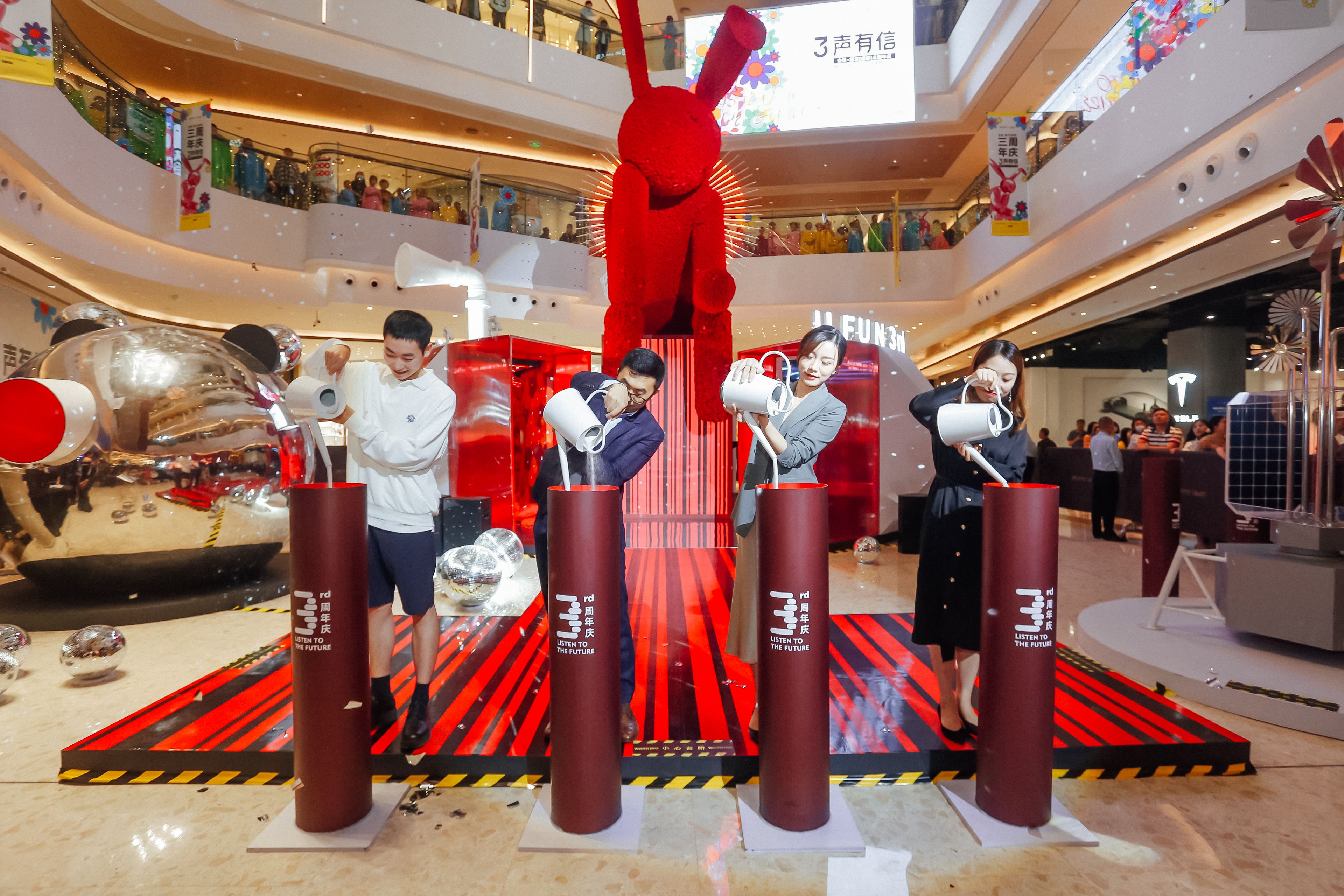 “三声有信聆听未来”主题艺术展开启合景·悠方,成都三周年庆