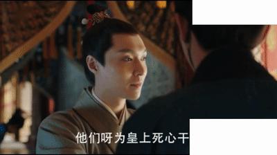 一个皇帝被两个小太监耍得团团转，张艺兴饰演的朱祁镇太昏庸了