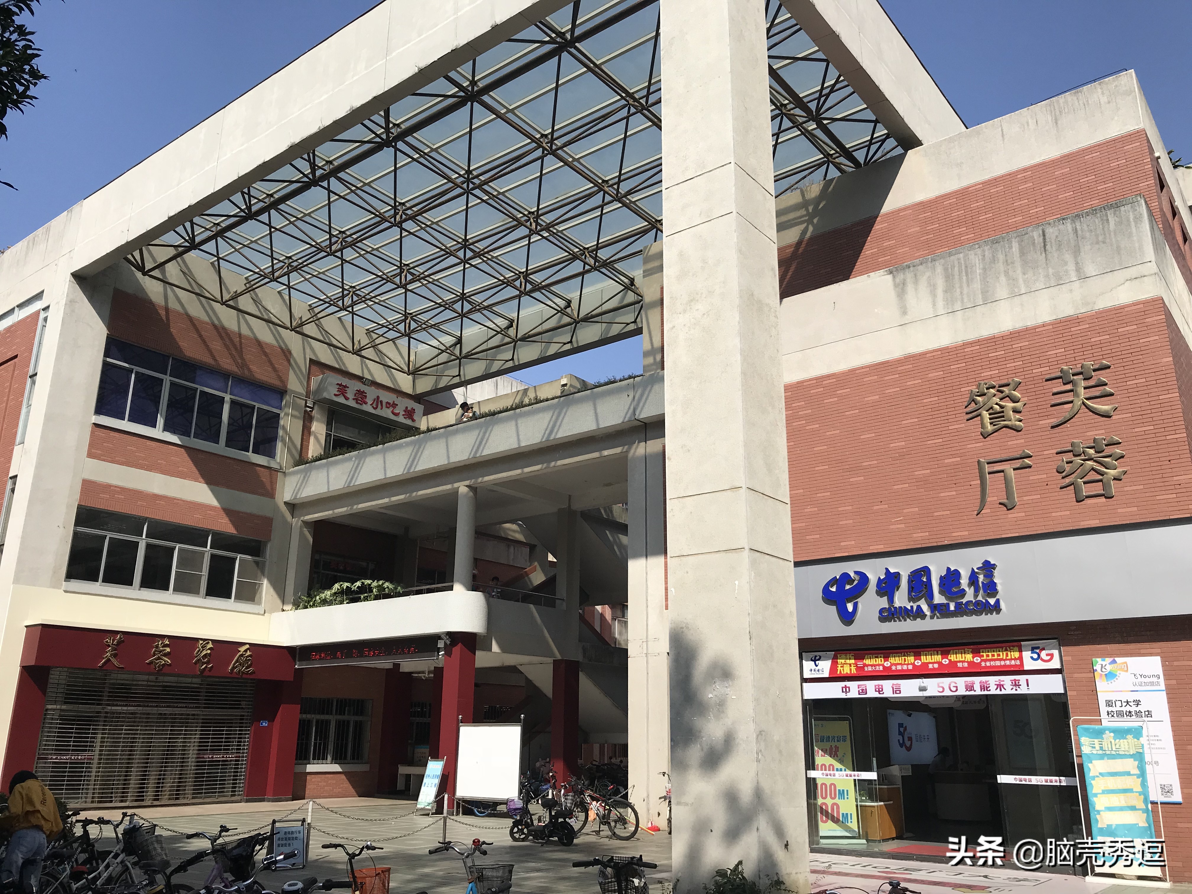 厦门四天自由行攻略最详细,厦门自由行攻略5天详细