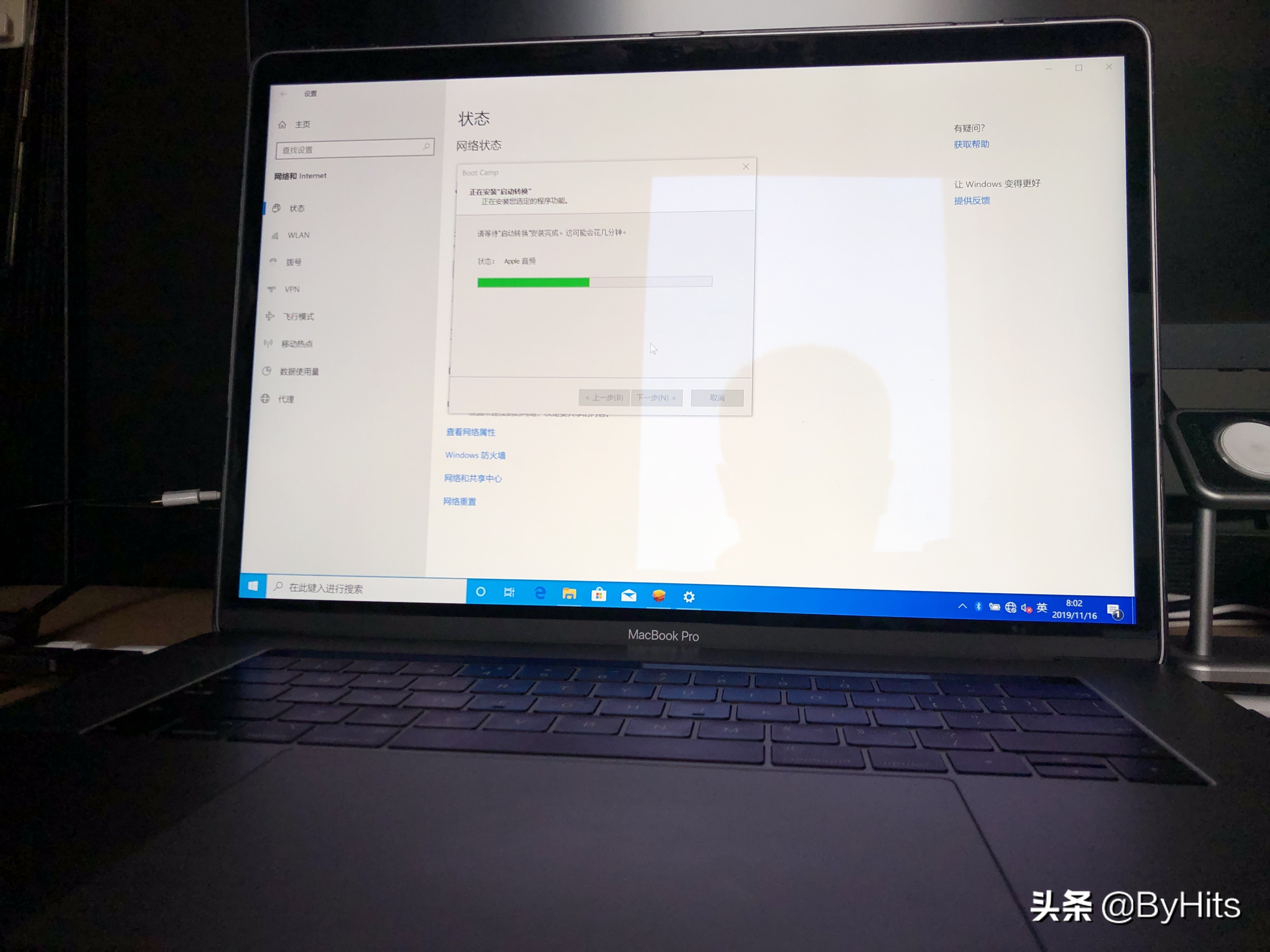 macbookair怎么装windows系统,macbookwindows怎么装回macos