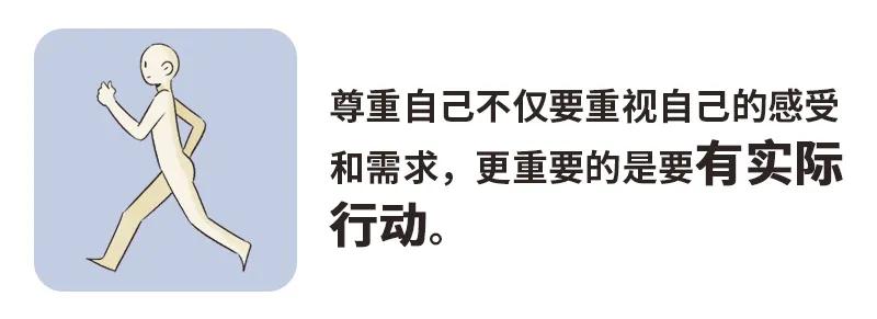 越用心对待一个人越不被珍惜,原来越懂事的人反而越不被疼爱