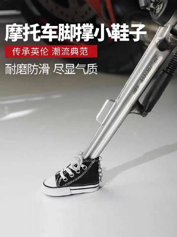 女孩为讨好男友服药丰胸，结果中毒了