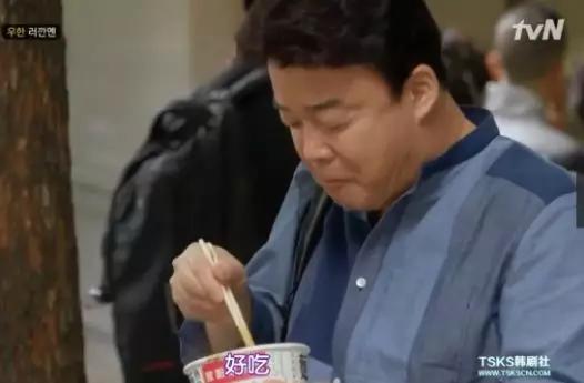 韩国吃货大叔在武汉,韩国电影大叔豆瓣