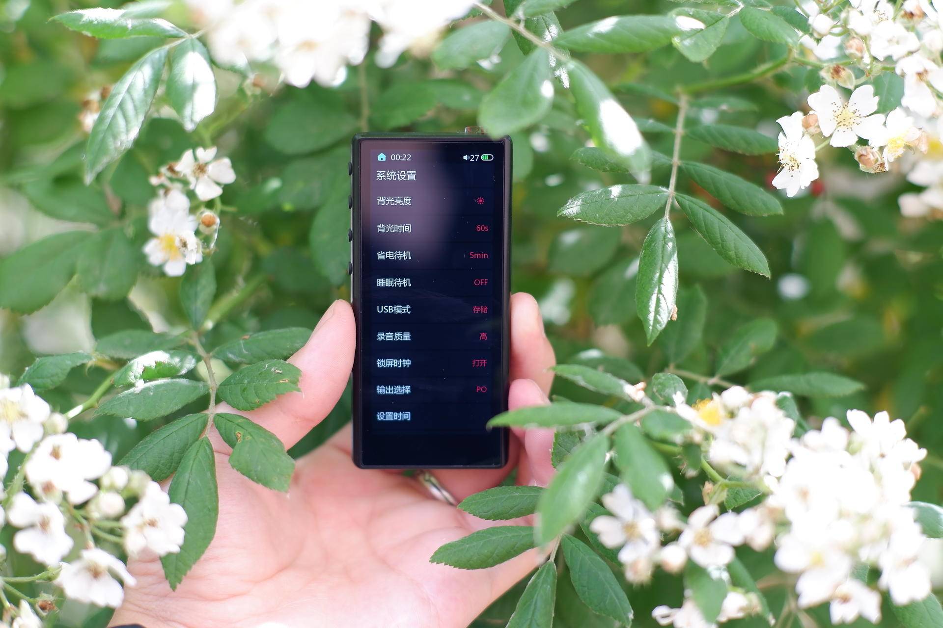 飞傲hifi播放器好吗,推荐播放机飞傲