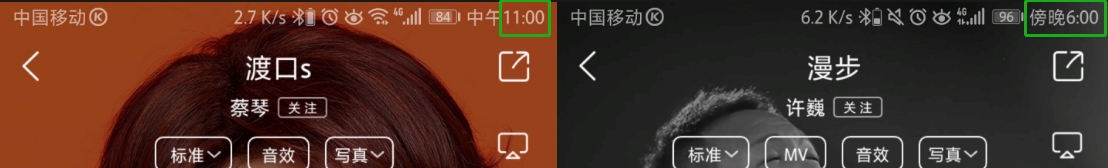 jbl与安德玛联名耳机隐藏功能,jbl安德玛联名耳机和airpods