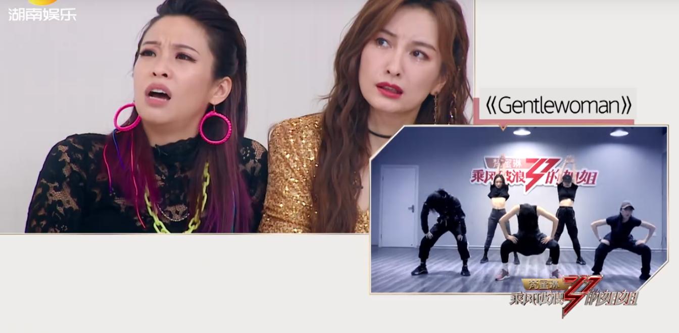 郑希怡蓝盈莹同框视频,宁静郑希怡孟佳