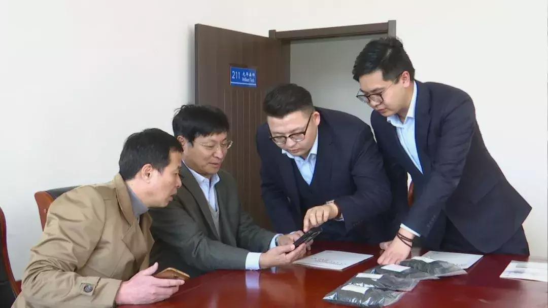 宝坻区经济高质量发展推进会,宝坻优化营商环境