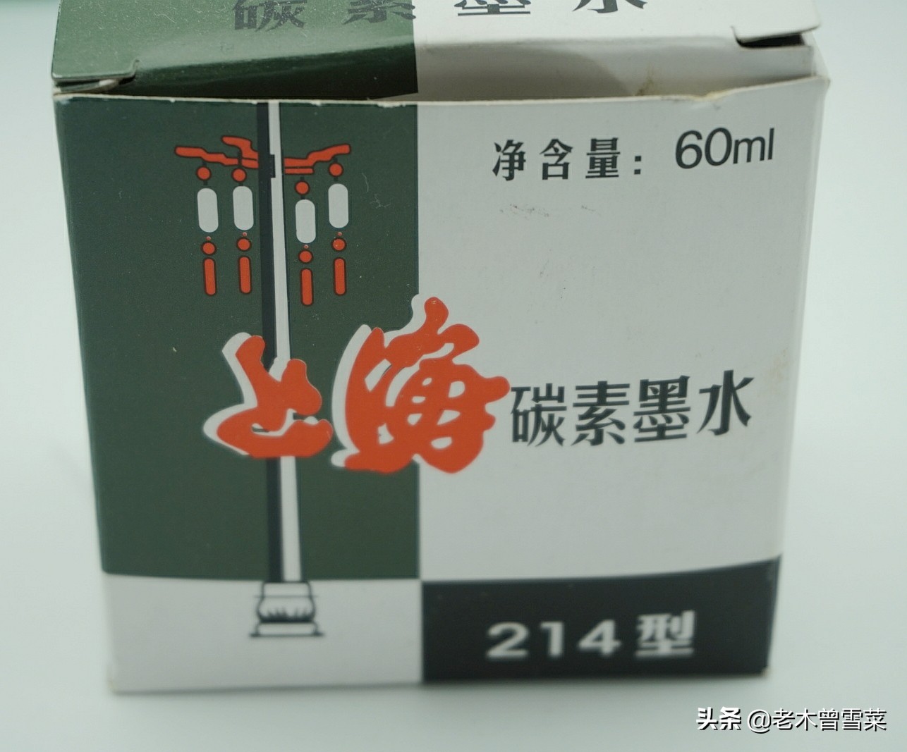 2020年全球最值得入手的8款钢笔,十大公认最好的钢笔墨水