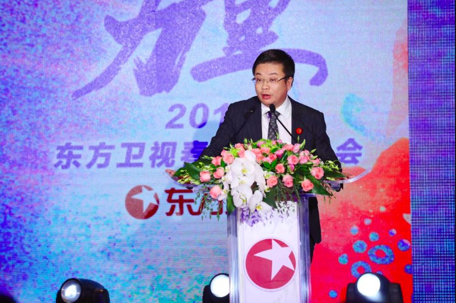 立潮头、谋新篇:2019东方卫视如何惊艳电视市场?
