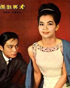 老戏骨曾江客串的爱情短片,老戏骨曾江的爱恨江湖事