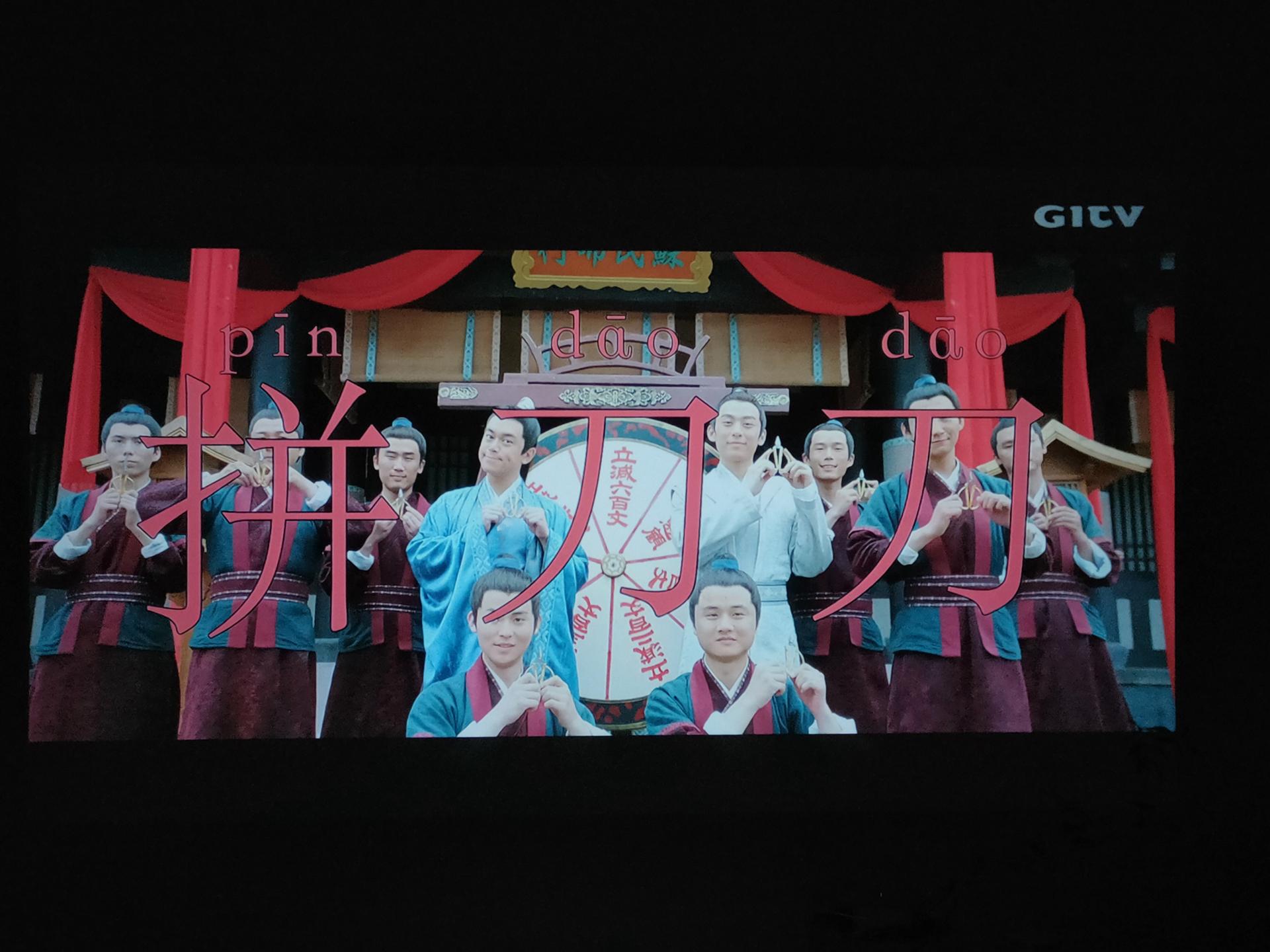 泰捷投影仪真实测评,投影仪性价比之王泰捷