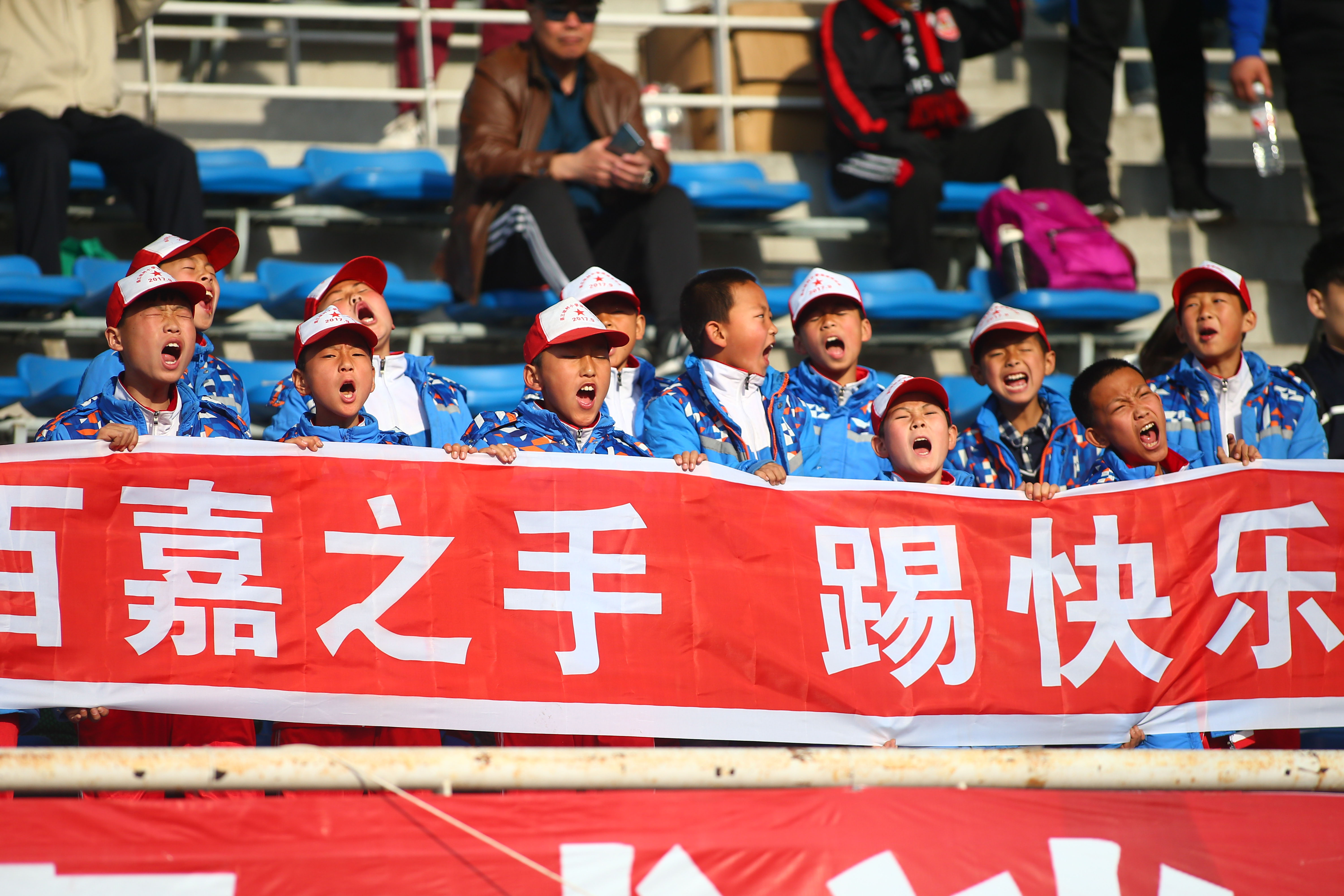 中乙长春足球队,乡村小学足球队