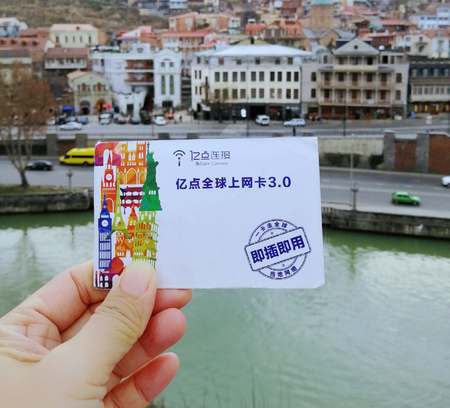 高加索亚美尼亚旅游攻略,高加索自驾游最佳路线