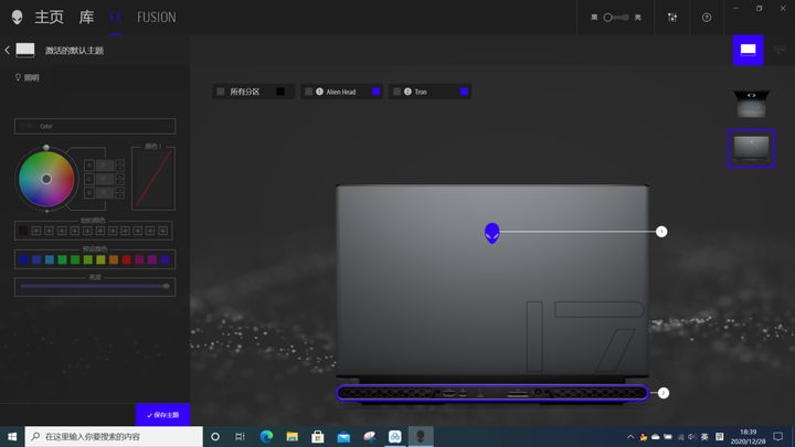 外星人alienwarem17r3,2018年alienware外星人四款新机