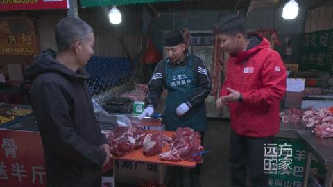 京畿明珠影视区,京畿明珠香河