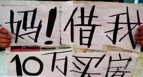 淮矿东方蓝海三期最新房价,滨湖东方蓝海为什么房价低