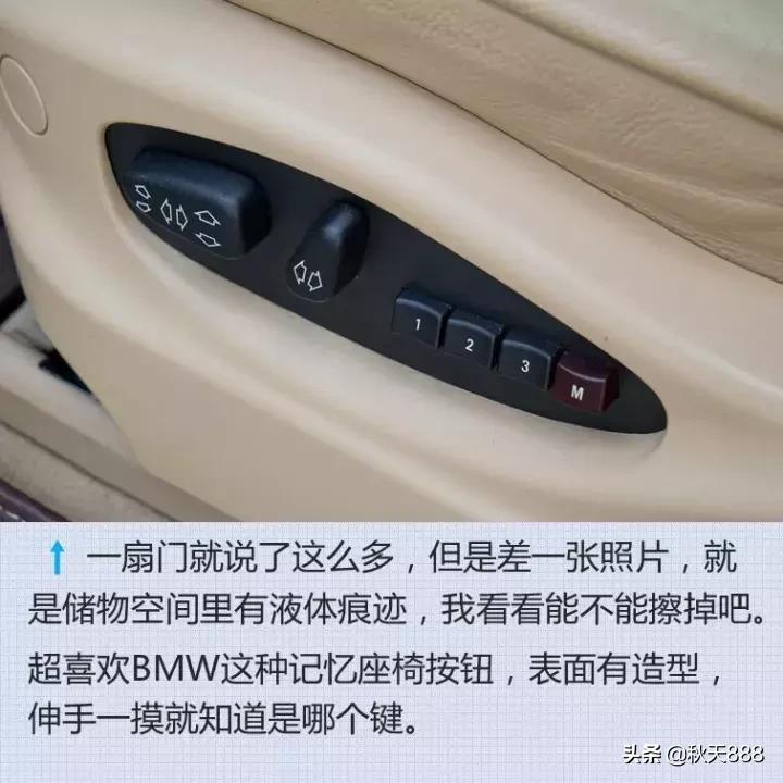 x5e53案例,宝马x5e53极品