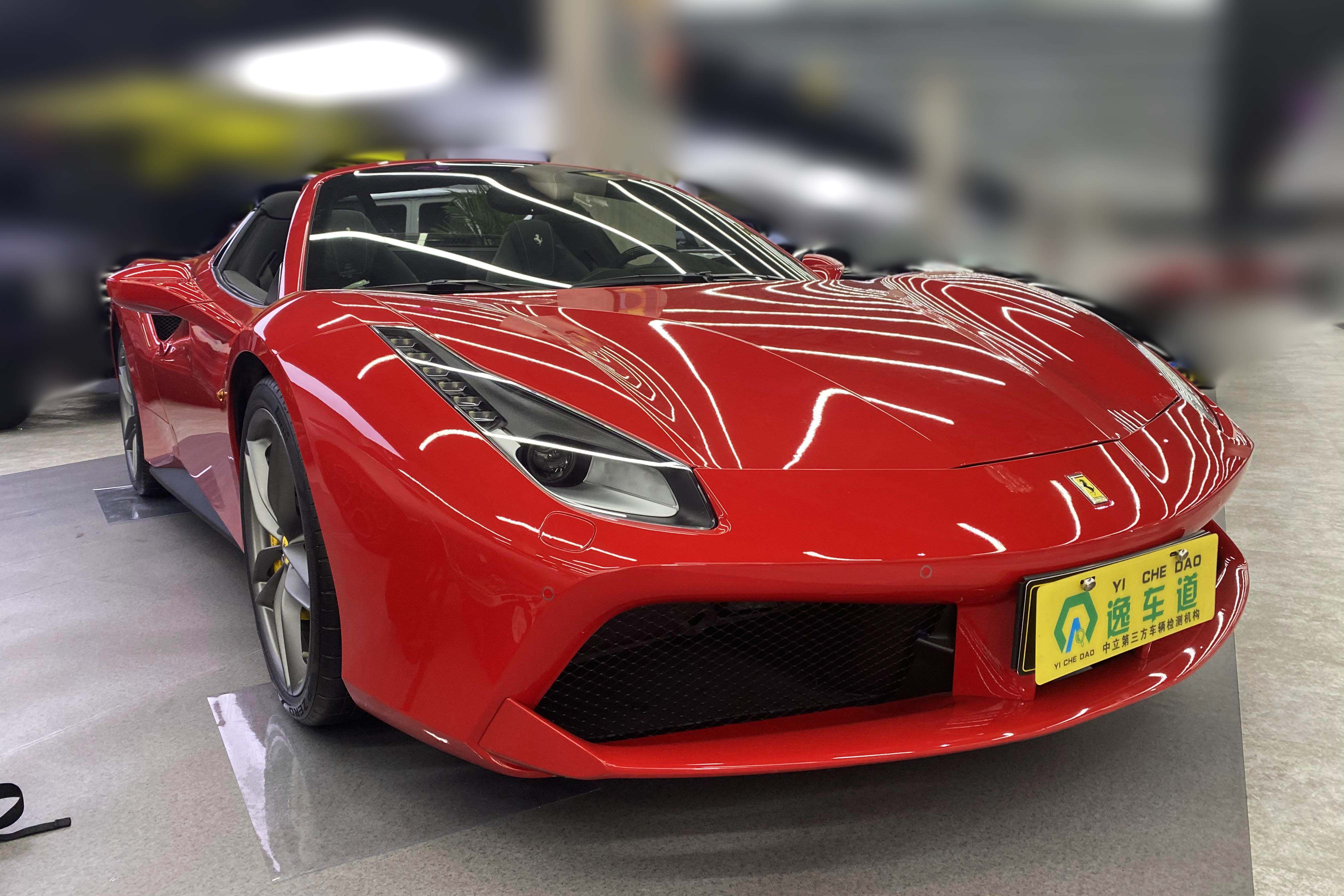 300000买的法拉利488修复,2018年的法拉利488还值多少