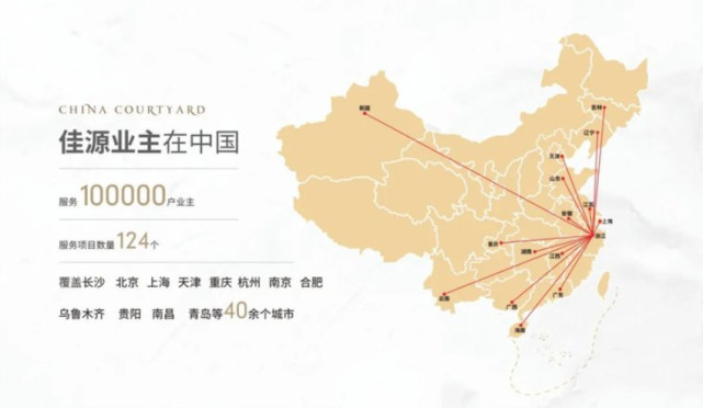 怀化建鸿达鸿都的房子怎么样,怀化建达鸿都