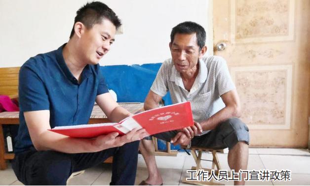 扶贫好政策助力贫困户,精准扶贫帮扶老百姓过上好日子